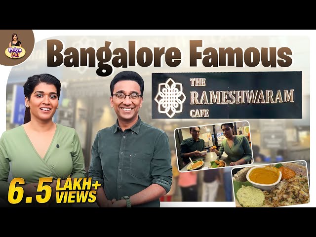 The Rameshwaram Cafe - இன்னைக்கு ஒரு புடி 🤤| Priya Pal (Tamil)