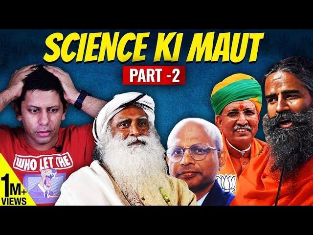 Astrologer Chooses Team India? | Superstition & Blind Faith Vs Scientific Thought | Akash Banerjee