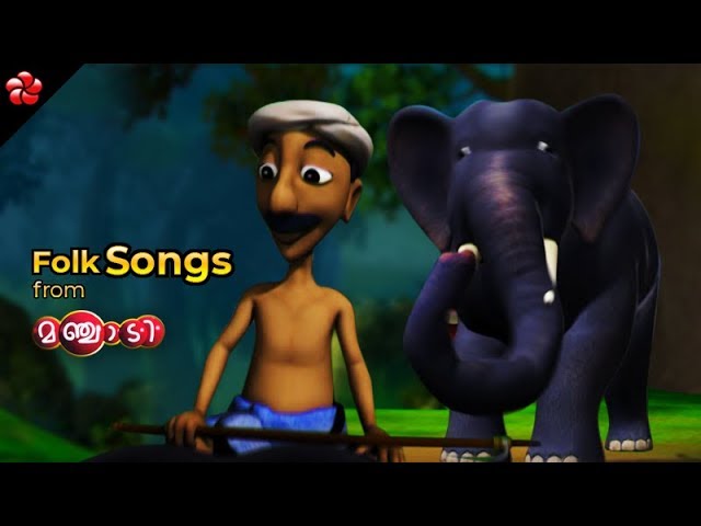 Manjadi 4 kids songs ★ Malayalam nursery songs for children