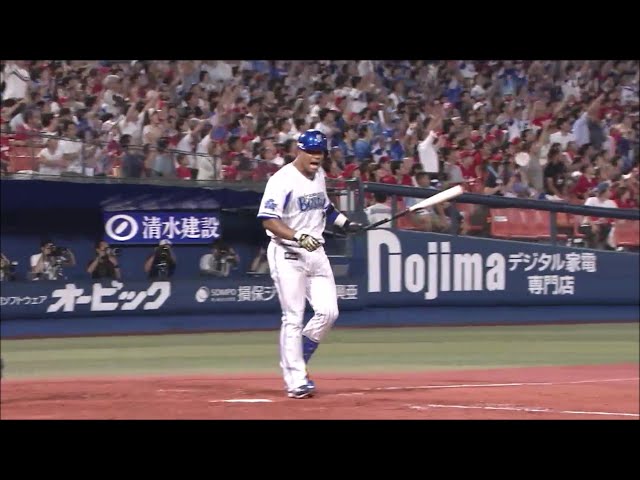 【ベイスターズファン現実逃避用】　横浜DeNAベイスターズ　3者連続ホームランでサヨナラ勝ち（2017.8.22）