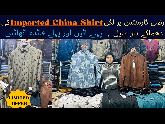 Men Branded Shirt | Men Garments Market In Rwp | Casual Shirt For Men | Wholesale Garments In Rwp