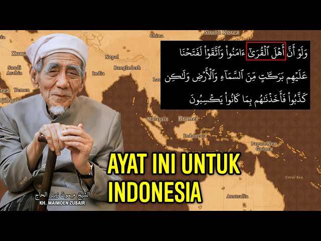 MBAH MOEN BENAR.!! ADA AYAT YANG DITUJUKAN UNTUK INDONESIA, ADA 2 MALAHAN DAN 1 HADITS