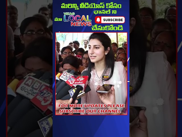 #viralnews #news #tdp #cbn #ntr #ysjagan #ycp #telugunews #pawan #janasena #congress #kcr