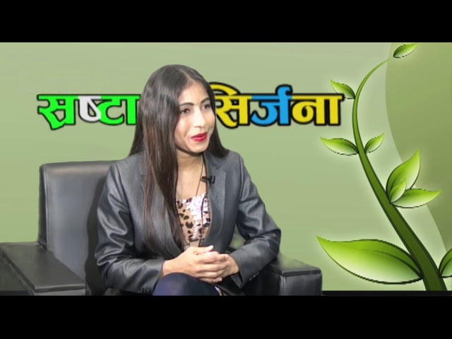 Shrastha Ra Sreejana With Ramchandra Shrestha  By Rama Jisi || Buddha TV ||