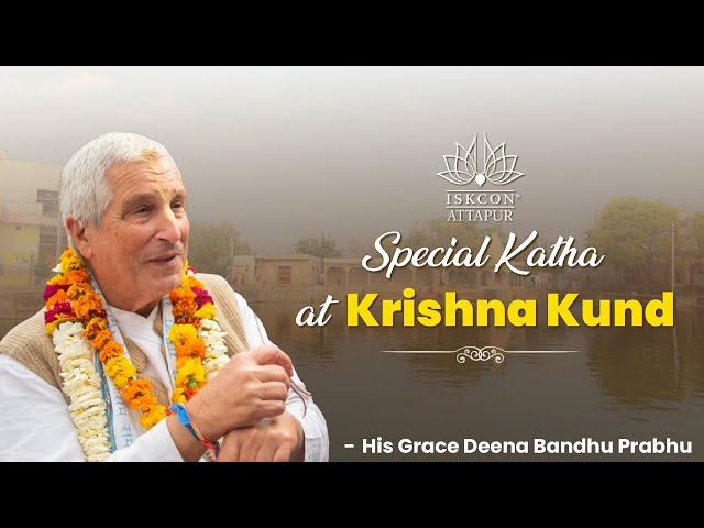 Special Katha at Krishna Kund by His Grace Deena Bandhu Prabhu #krishna #krishnakatha #vrindavan