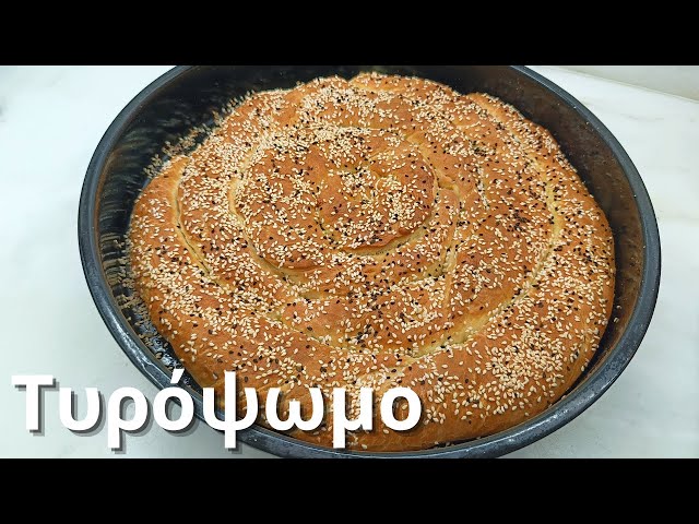 Make Cheese Bread Like a Pro in Just a Few Minutes!