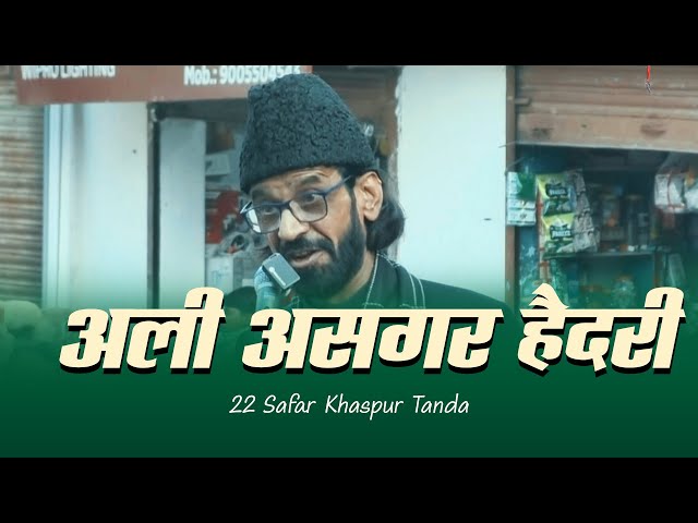 Maulana Ali Asghar Haidari | Mumbai | Juloos-e-Amari | 22 Safar | 2024 | Khaspur Tanda