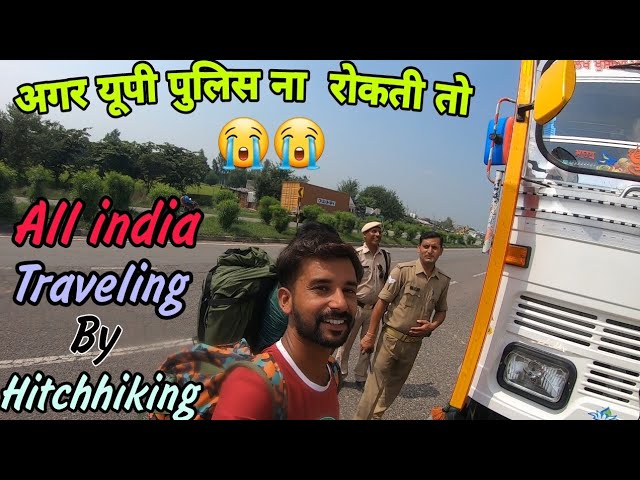 All india tour by Hitchhiking 😊 First Day Experience 😭 Noida To Agra #hitchhikingvlog day1