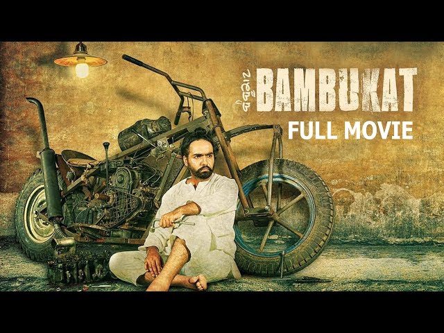 Bambukat Full Movie (HD) | Ammy Virk | Binnu Dhillon | Superhit Punjabi Movies