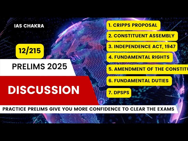 Day 12/215 Target UPSC Prelims 2025 |UPSC PRELIMS PRACTICE|DPSP|FRs|FDs|Constituent Assembly#cse2025