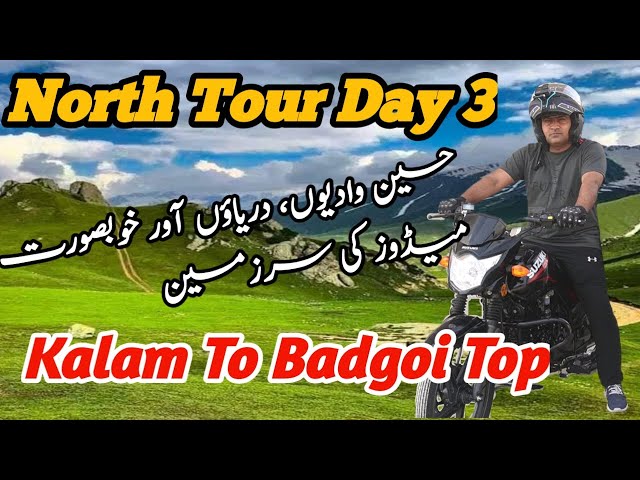 Badgoi top | Badgoi pass | Travel vlog | Kalam to kumrat Valley road