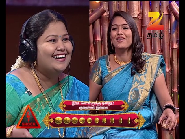 Athirshta Lakshmi - Tamil Game Show - Episode 147 - Zee Tamil TV Serial - Webisode