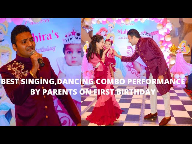 Best Singing Dancing Combo Performance By Parents on First Birthday | Sachin Ajmera