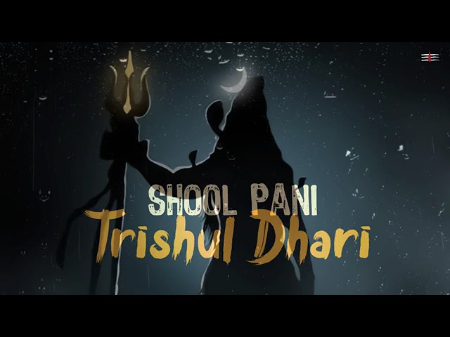 शिव स्तुति | Shiv Stuti | Ashutosh Shashank Shekhar | #tripundretrobhajan