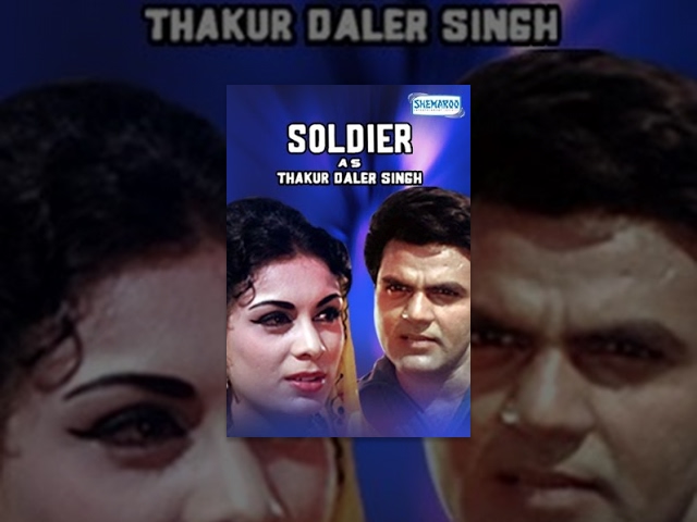 Soldier Thakur Daler Singh