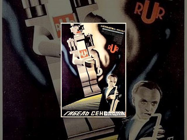 Loss of Feeling  / Jim Rippleís Robot  (1935) movie