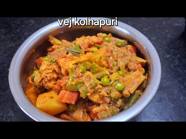 Niti's Home Kitchen is live me banayenge vej kolhapuri ki recipe #food #recipe #live