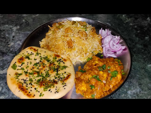 Amritsari Paneer Bhurji | Kulcha | Prawns Biryani | Subscribe | Like | Share |  Comment 😋👍