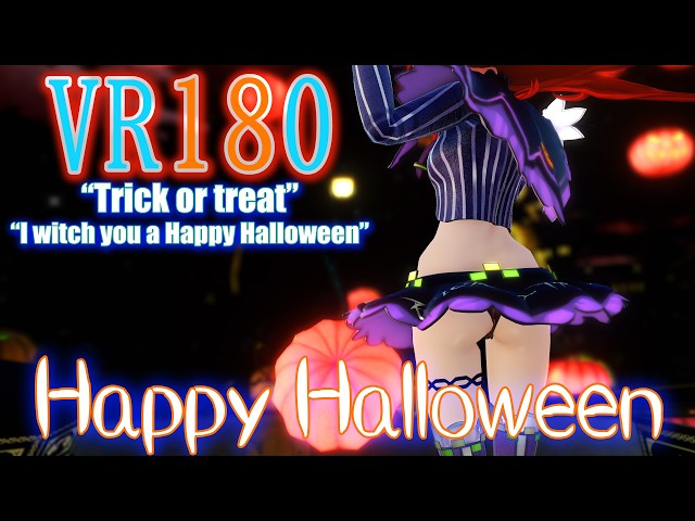 ［ホロライブMMD VR180］魔女っ子★シオン［Happy Halloween］