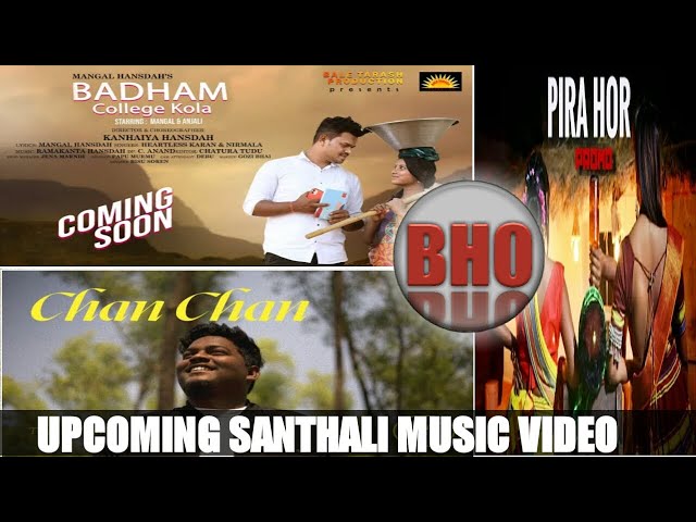 BADHAM COLLEGE KOLA//CHAN CHANAN//PIRA HOR//NEW SANTALI MUSIC VIDEO UPDATE//BHOproduction