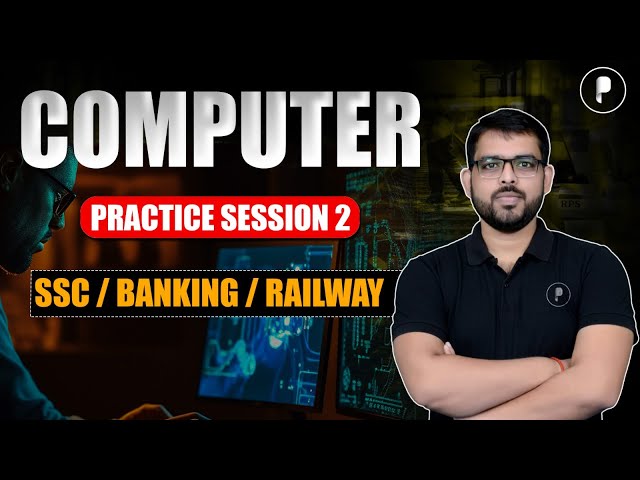 Computer Practice session 2 | SSC CGL, CHSL, Railway,  IBPS RRB  Bank PO & clerk