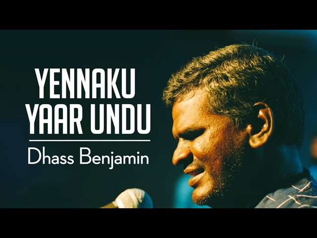 Yennaku Yaar Undu | Dhass Benjamin | Keyboard Cam | Sam keys | Lobson Flute | Live #instrumental