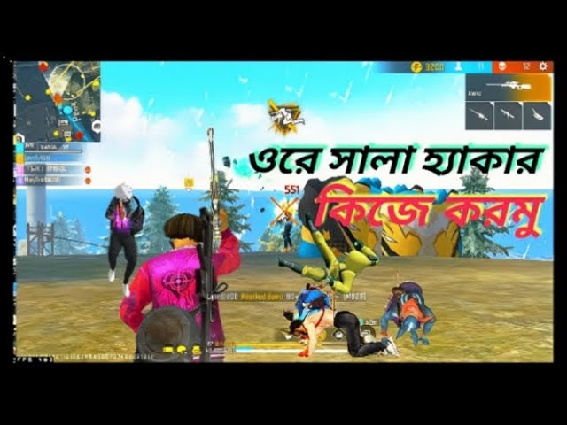 🔴⚡️ Grandmaster ওরে সালা হ্যাকার  Rank Push – Hacker Lobby EXPOSED! (Live Gameplay) | Free Fire 2025