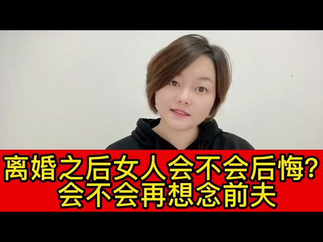 6万彩礼，远嫁中国的越南新娘，婚后丈夫却成了全村羡慕的对象