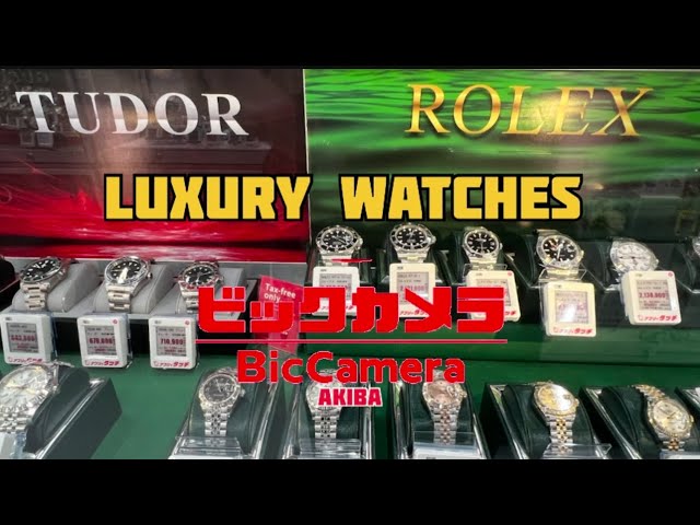 BicCamera AKIBA luxury watch shopping Rolex, tudor, Omega, Bvlgari and more!