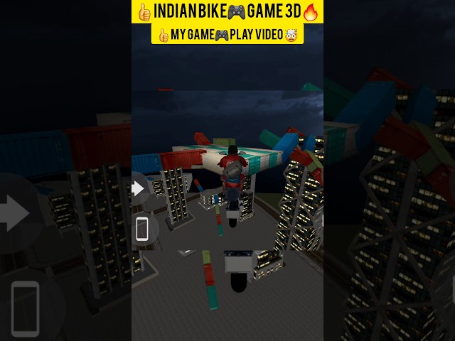 👍Indian bike 🎮game 3D 🤯my game play video 🔥#shorts #short #shortvideo #gaming #games #game #video