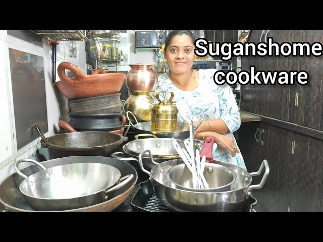 shopping with price|பண்டைய காலத்து பாத்திரங்கள்|say no to non stick |use healthy cookware in tamil