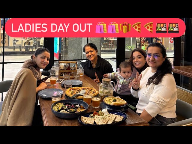 AAJ GHAR KI SAB LADIES GAYI DAY OUT PAR|| AUR SABKE LIYE BIRTHDAY GIFTS 🎁 🛍️  || ROHINIDILAIK