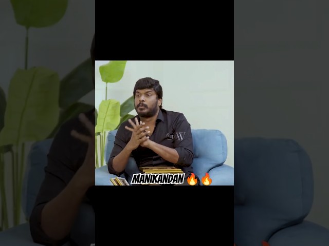 Manikandan mimicry 🔥#subscribe #shorts