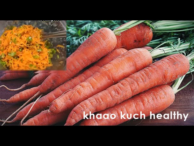 एक बार खाओगे तो बार बार बनाओगे | Salad Recipe | Carrot Lemon Salad