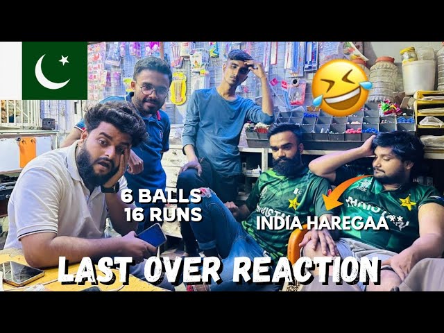 Pakistan Last Over Reaction 😲🇵🇰 | Pakistani Reaction on Today Match | Youngsters Ki Vynz