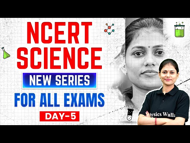 NCERT Science Class | Science MCQ Based on NCERT for All Exams | Science by Sarika Dwivedi Ma'am #5