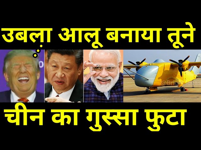 दुनिया भर में मजाक बना चीन 🔥 India & Israel DEVELOPS Desi "Iron Dome" 10X times Cheaper