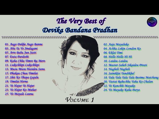 Best of Devika Bandana Pradhan - Volume 1