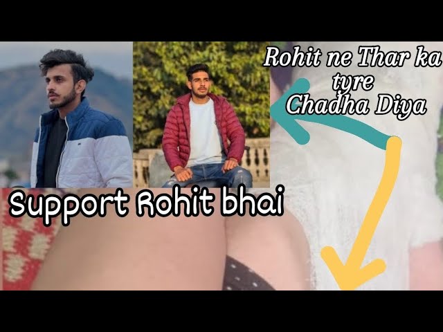 Rohit ne Thar ka tyre Chadha Diya#trending #Nishu Deswal#Rohit deshval#family matter