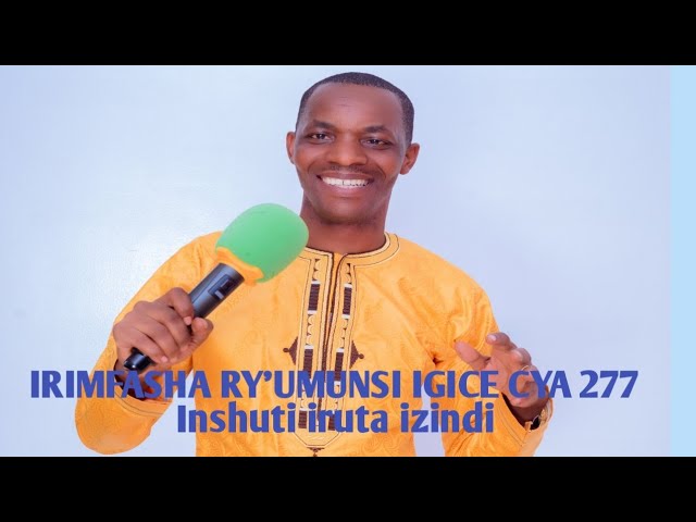 IRIMFASHA RY'UMUNSI part 277 "Inshuti iruta izindi" by Ev Fulgence Mutabaruka