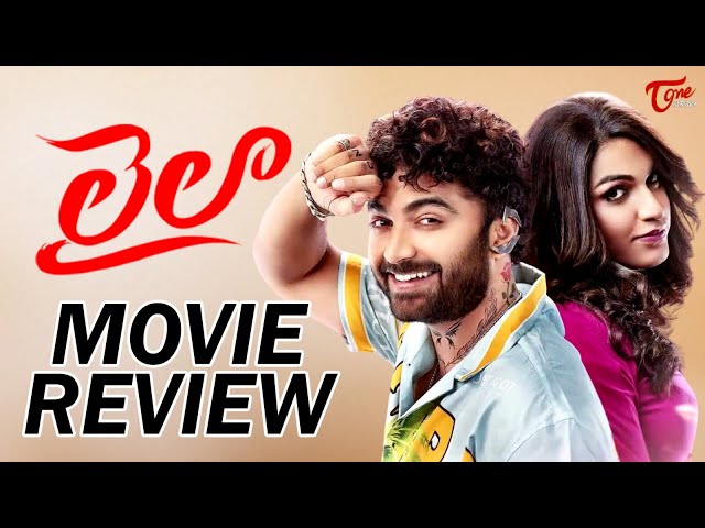 Live : Laila Movie Genuine Public Review | Hit Or Flop | Teluguone Cinema