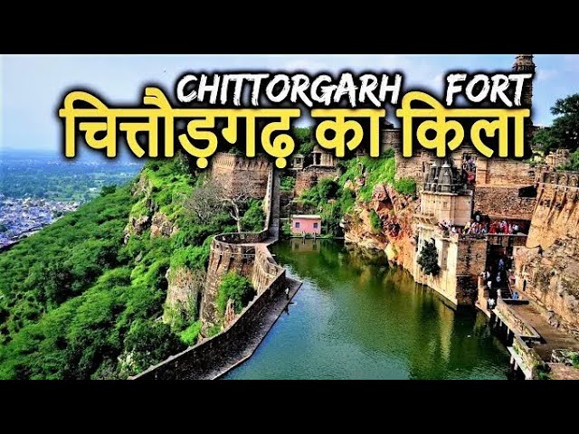 Most 5 Mysterious Fort of India Top Chittorgarh | #history #fort #youtube |