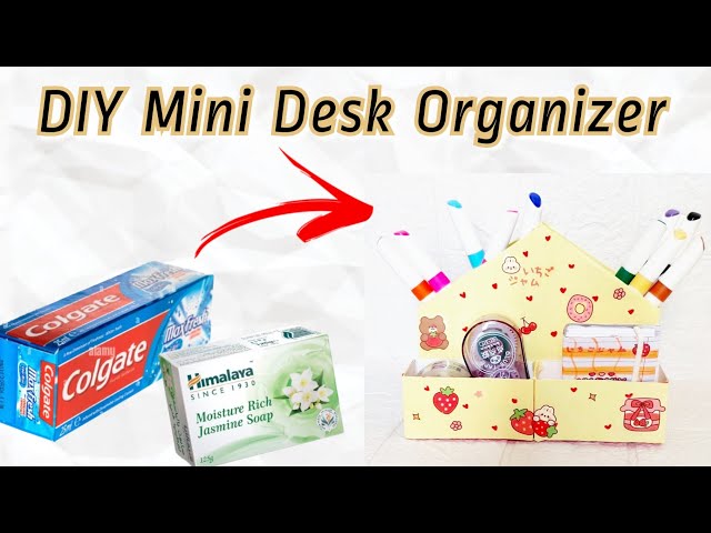 Mini desk organizer ഉണ്ടാക്കാം വെറും waste items മതി|diy desk organizer/cardboard craft