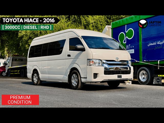 Toyota HiAce Van Automatic Transmission | 2016 | 3000cc Diesel Engine | JAFTIM CARS