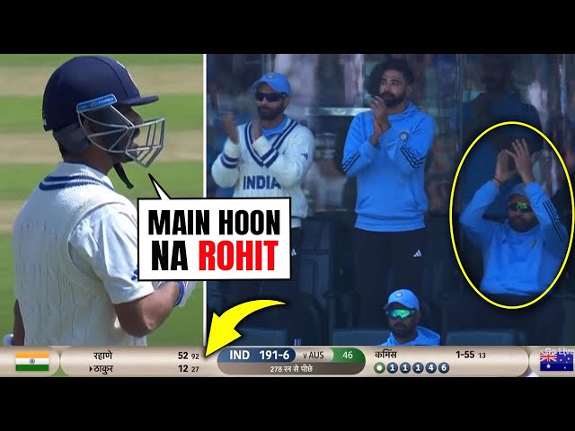 Rohit-Kohli Gave Standing Ovation to Rahane: Team India Celebration after Ajinkya Rahane Fifty