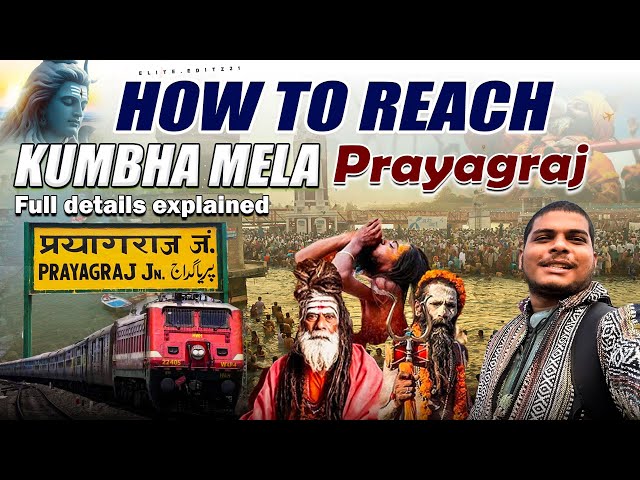 Andhra  to Prayagraj Kumbh Mela |  Telugu Budget Trip to prayagraj kumbh mela #prayagrajkumbhmela