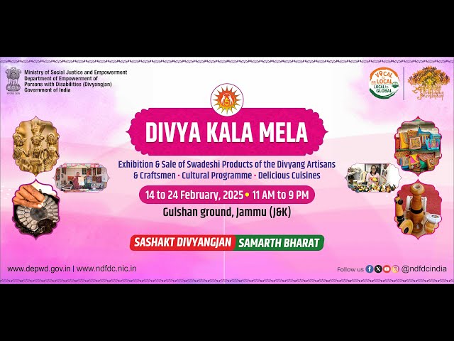 4K LIVE DIVYA MELA JAMMU