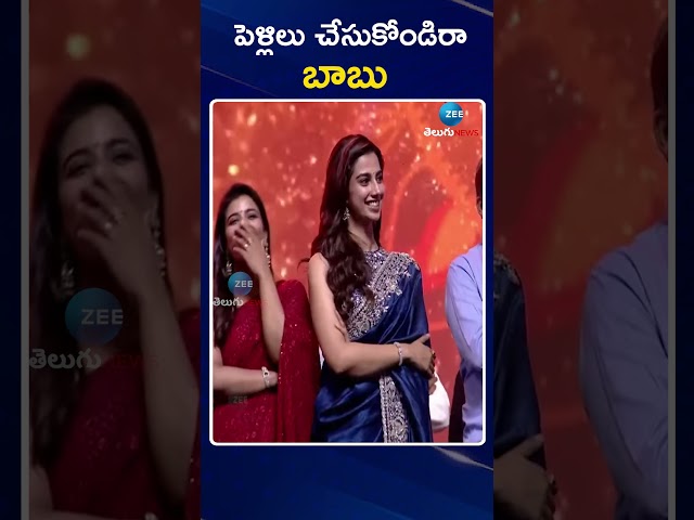 Hero Venkatesh Funny Speech On Marriages | Bhimavaram | పెళ్లిలు చేసుకోండిరా బాబు | ZEE Telugu News