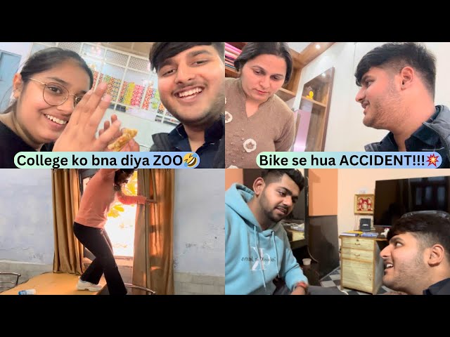 College❌ZOO✅ 😂😋| Bike Se Hua ACCIDENT💥🥲