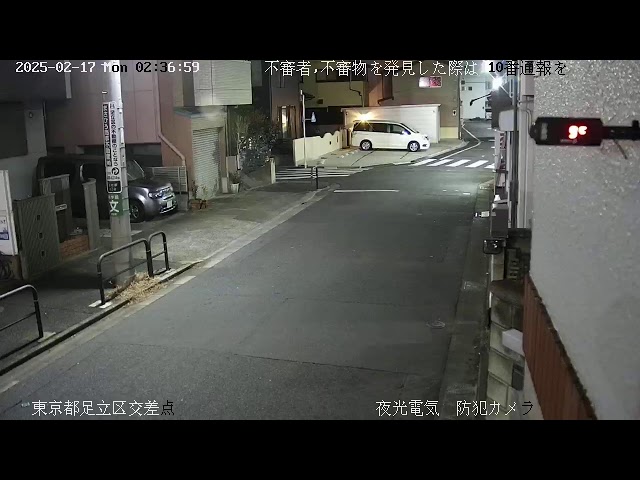 【LIVE】JAPAN 東京都足立区交差点ライブカメラ＋温度計 tokyo livecamera webcam livestream